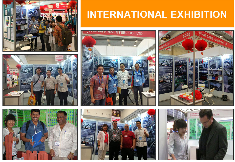 International Exhibition